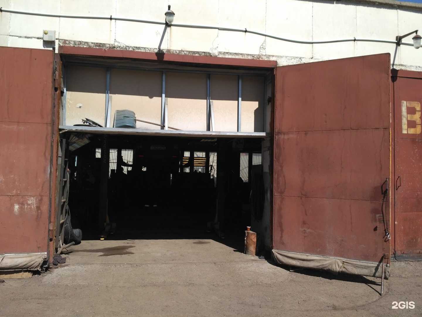 Отзывы на компанию Адамас-Сервис в Уфе c фото