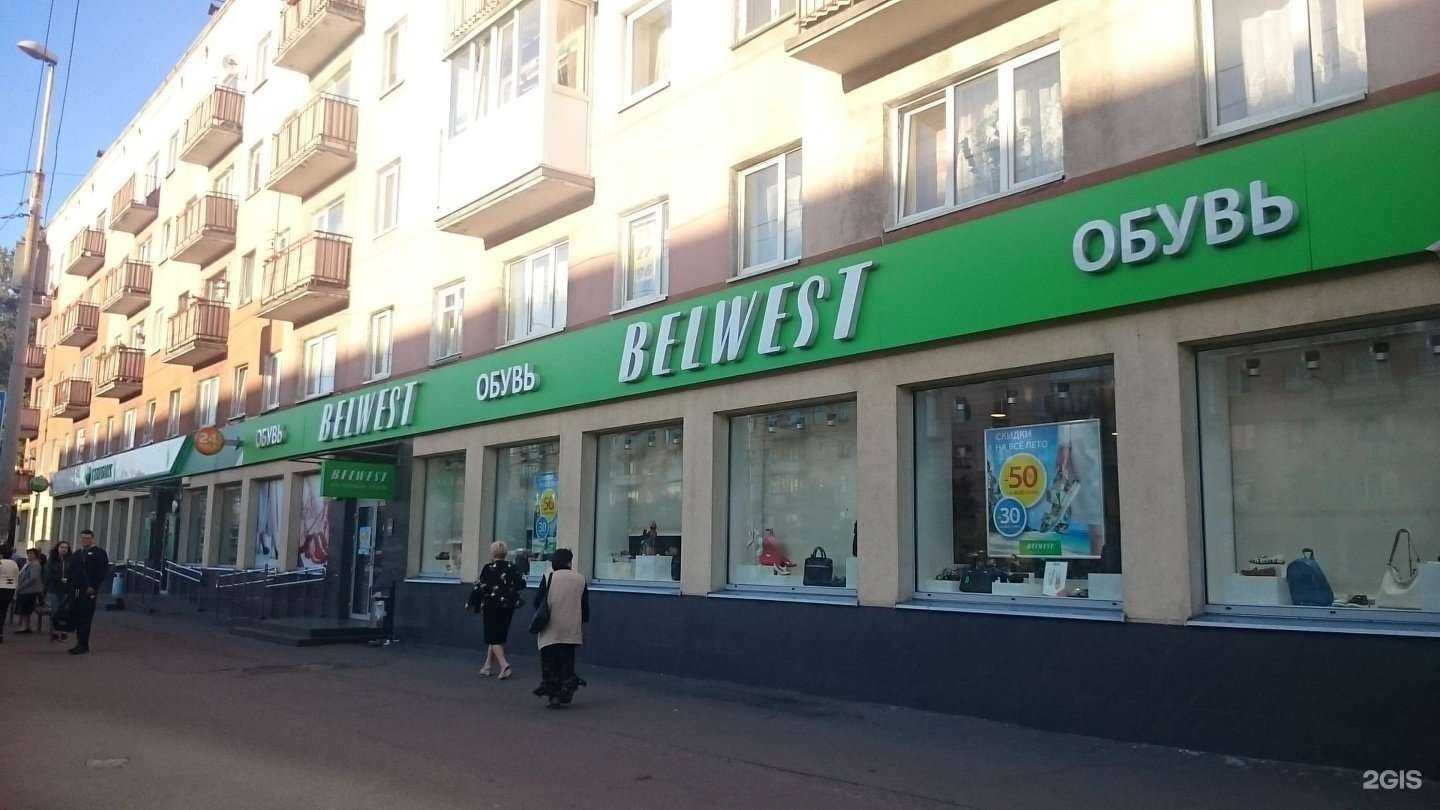 Отзывы на компанию Belwest в г. Калининград c фото