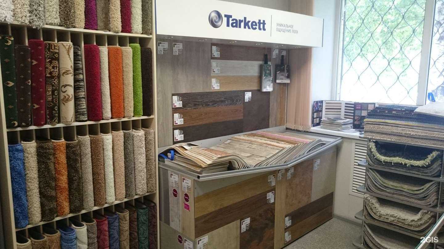 Отзывы на компанию Стройкомплект в г. Златоуст c фото