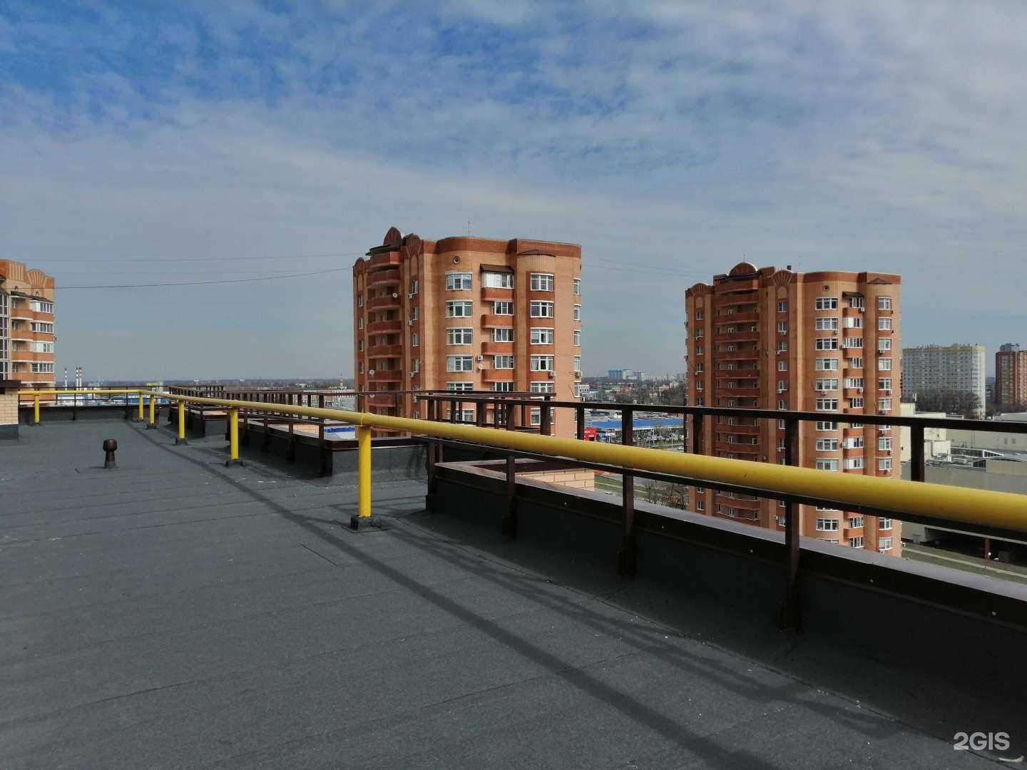 Отзывы на компанию Самокат в Ростове-на-Дону c фото