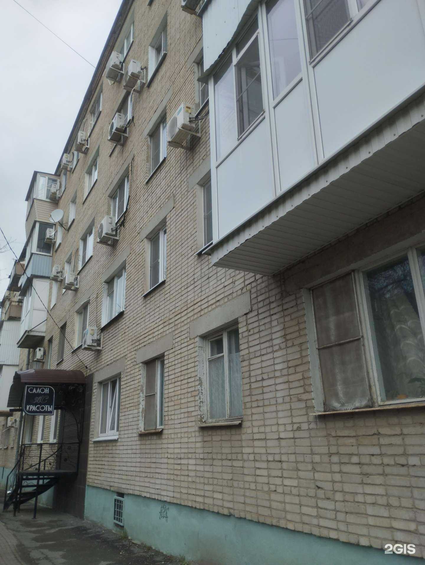 Отзывы на компанию Арм-Студия в Азове c фото - фотография 2 из 2