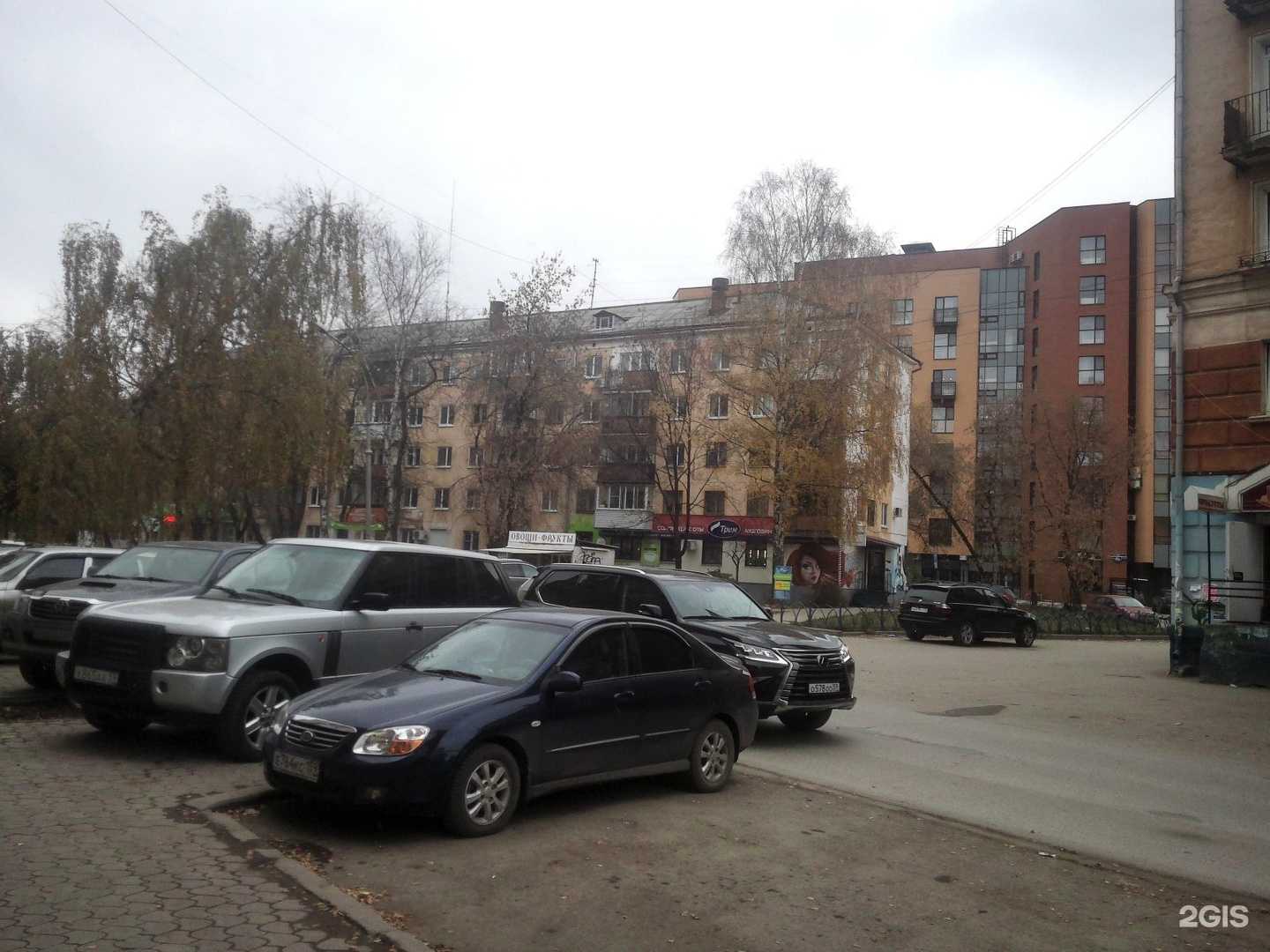 Отзывы на компанию Живая вода в Перми c фото - фотография 2 из 2