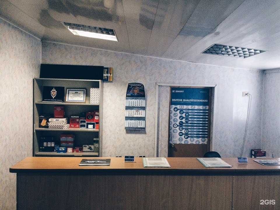 Отзывы на компанию Ford Club 33 в Владимире c фото