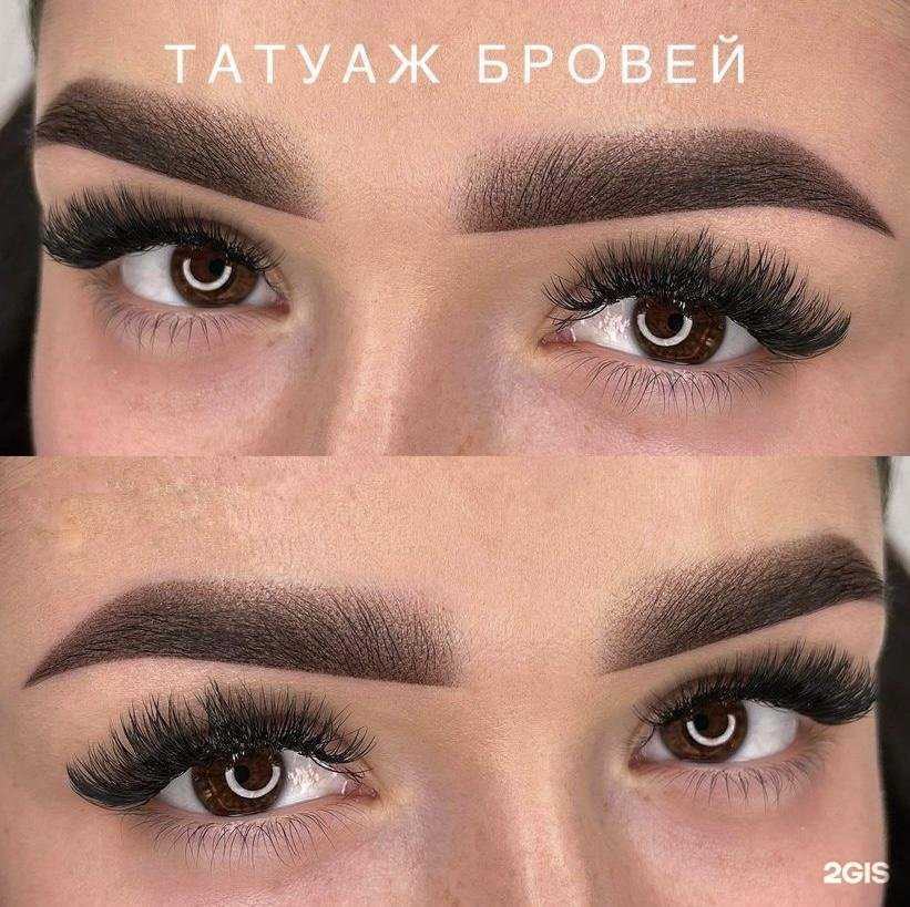 Отзывы на компанию Студия перманентного макияжа и депиляции в г. Краснодар c фото