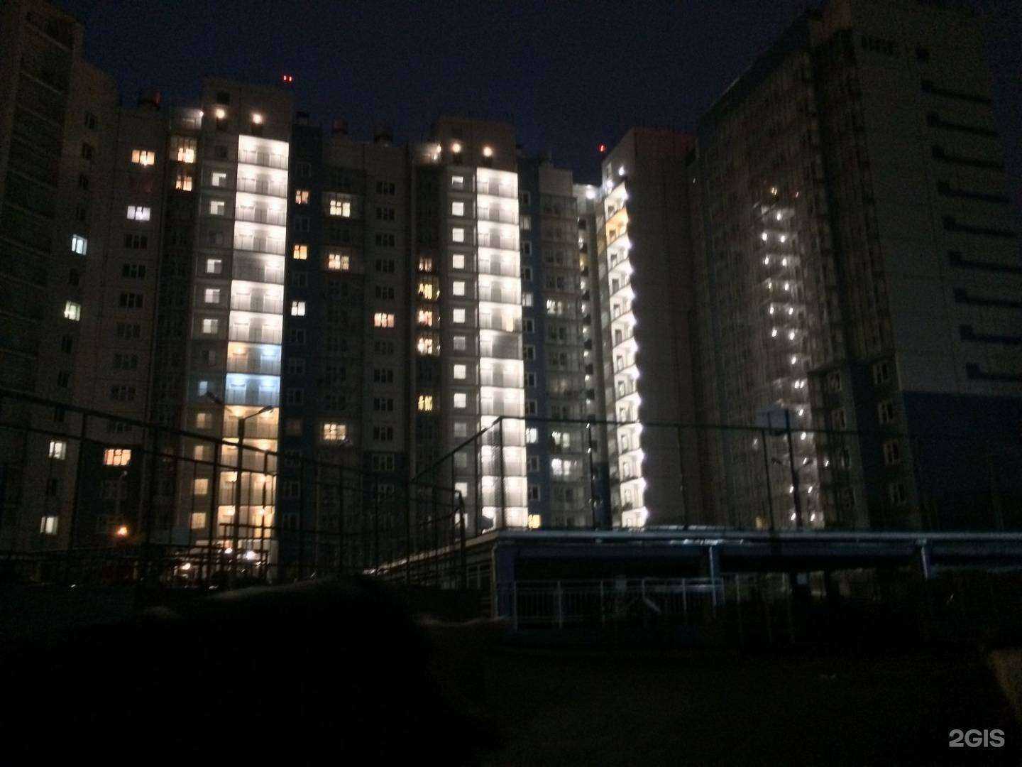 Отзывы на компанию TERVE в Красноярске c фото - фотография 2 из 2