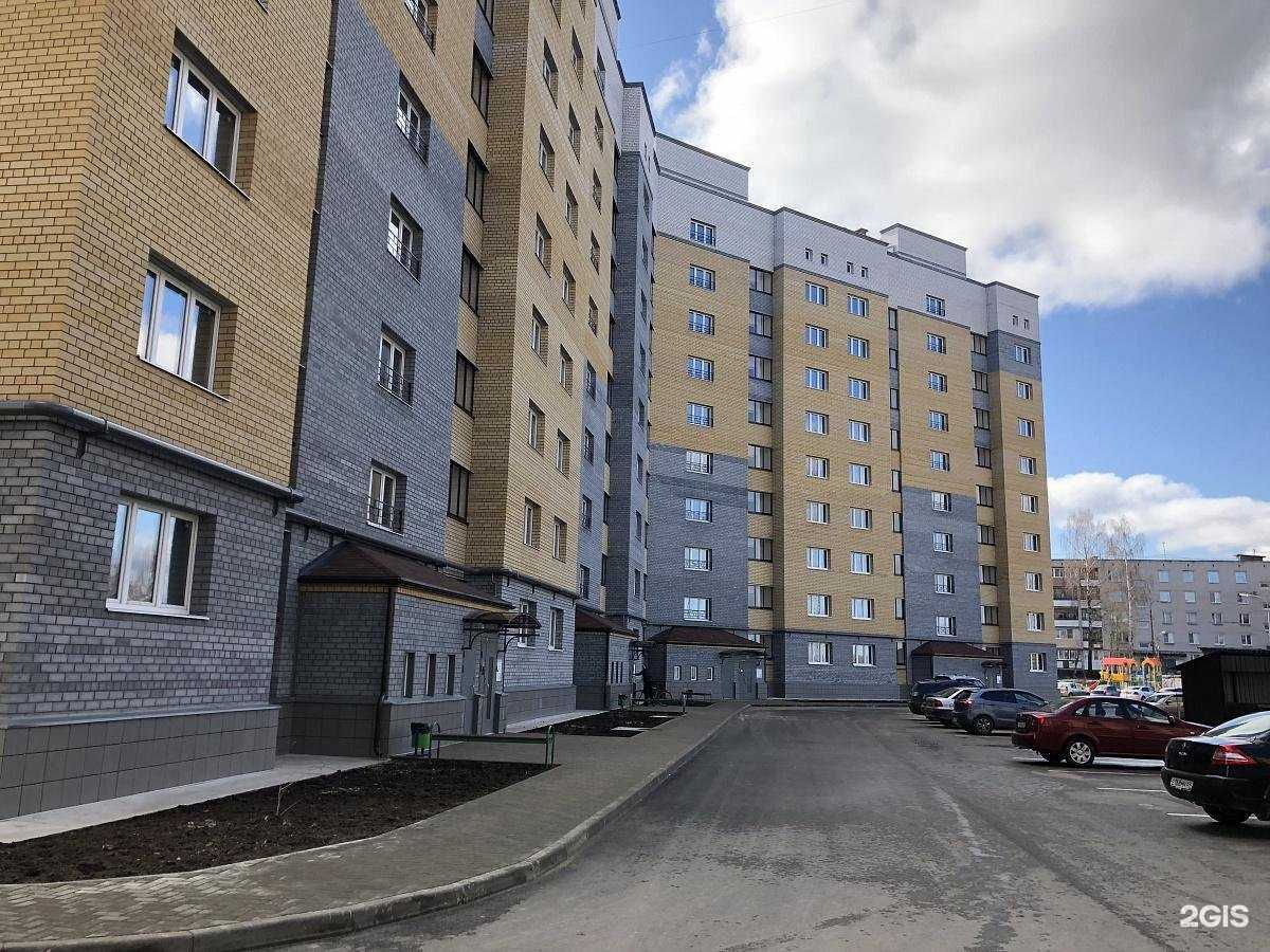 Отзывы на компанию Санар в Твери c фото