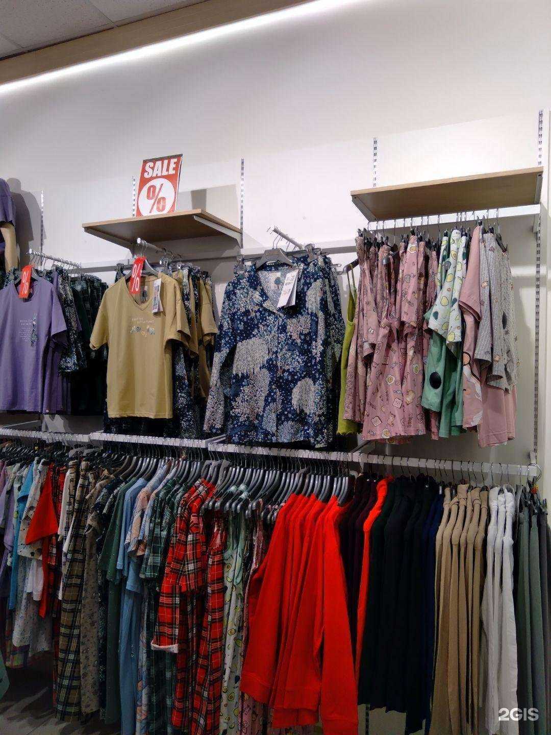 Отзывы на компанию Бельетаж в Кирове c фото