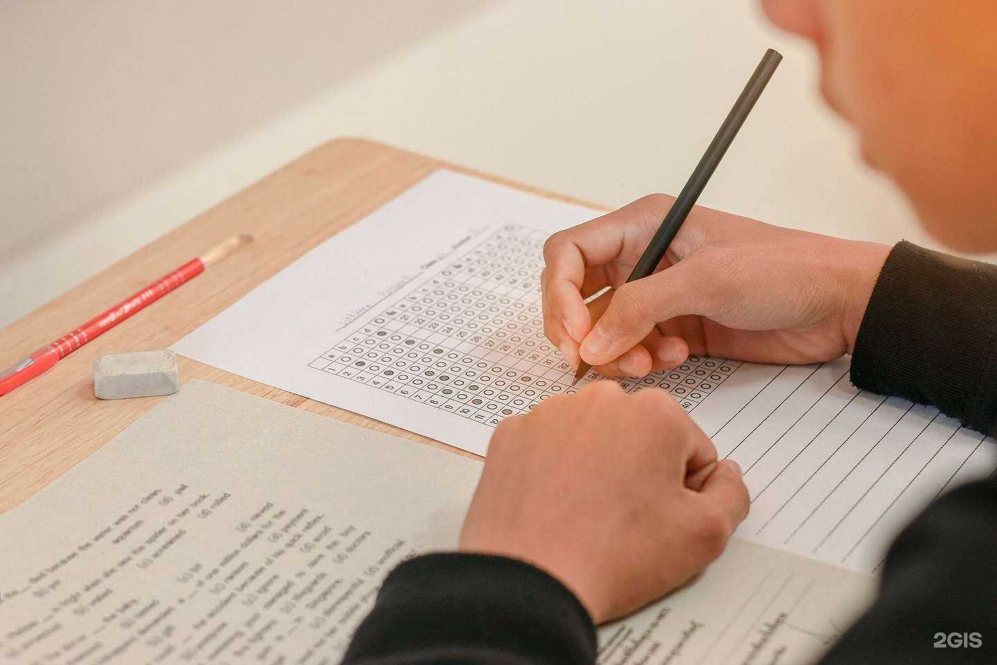 Отзывы на компанию Орбита-кт в Королёве c фото