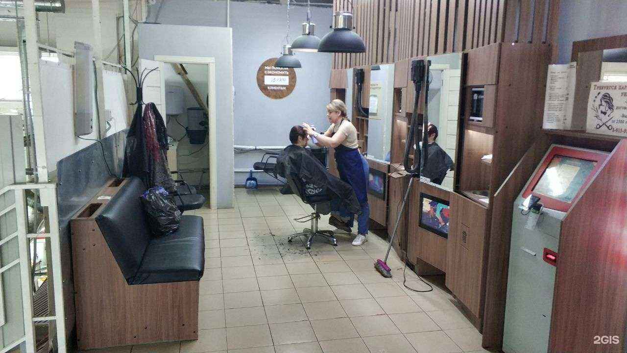 Отзывы на компанию Чио Чио в Костроме c фото