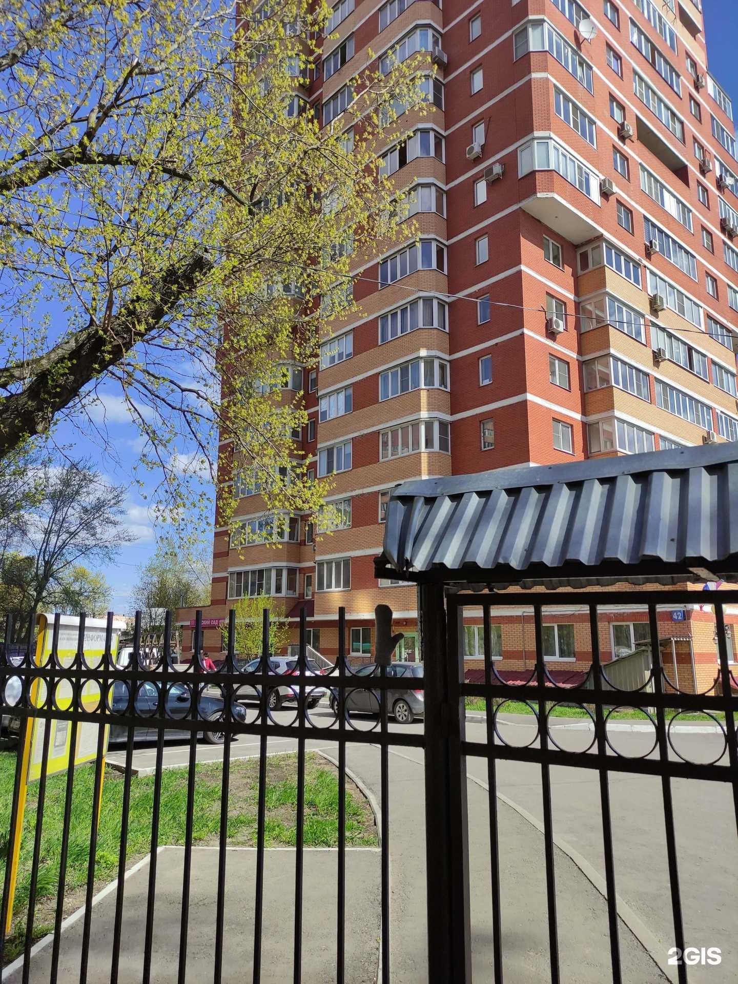 Отзывы на компанию Наш Ангелочек в Люберцах c фото