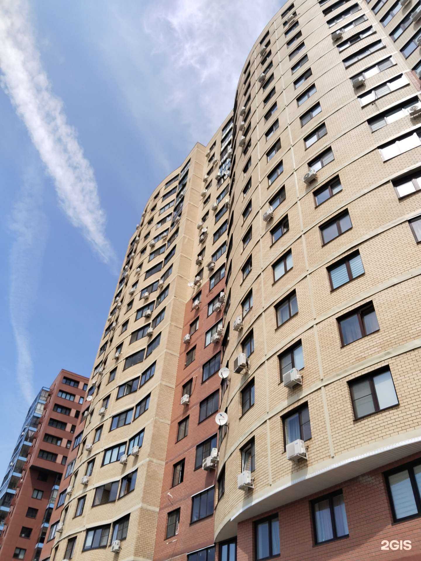 Отзывы на компанию Салон цветов и мастер-классов в Жуковском c фото - фотография 2 из 2