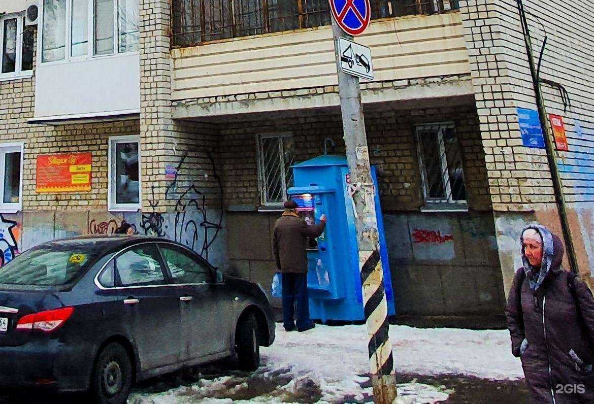 Отзывы на компанию Вода из Вязовки в г. Саратов c фото
