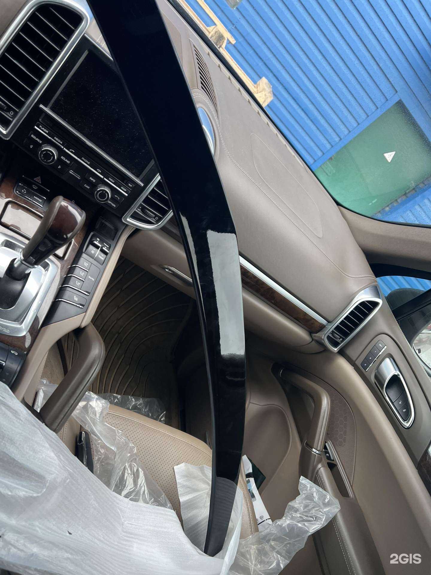 Отзывы на компанию Panama parts в Челябинске c фото