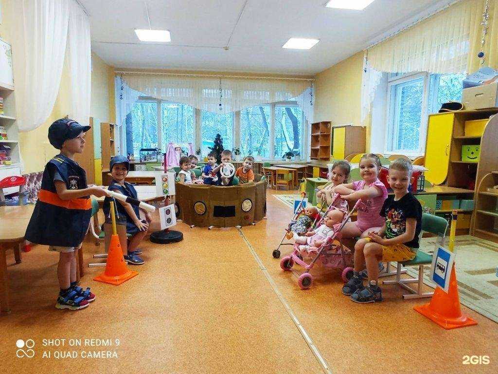 Отзывы на компанию Детский сад комбинированного вида № 86 в Ангарске c фото