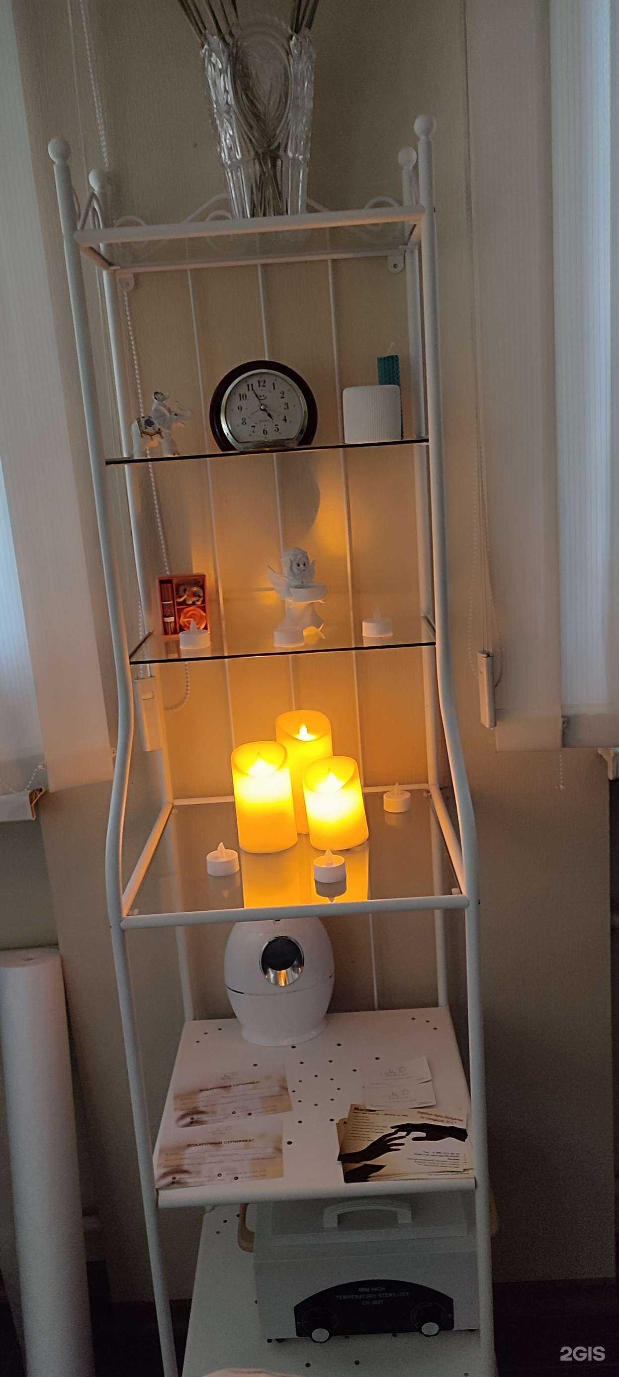 Отзывы на компанию Shanti в Казани c фото