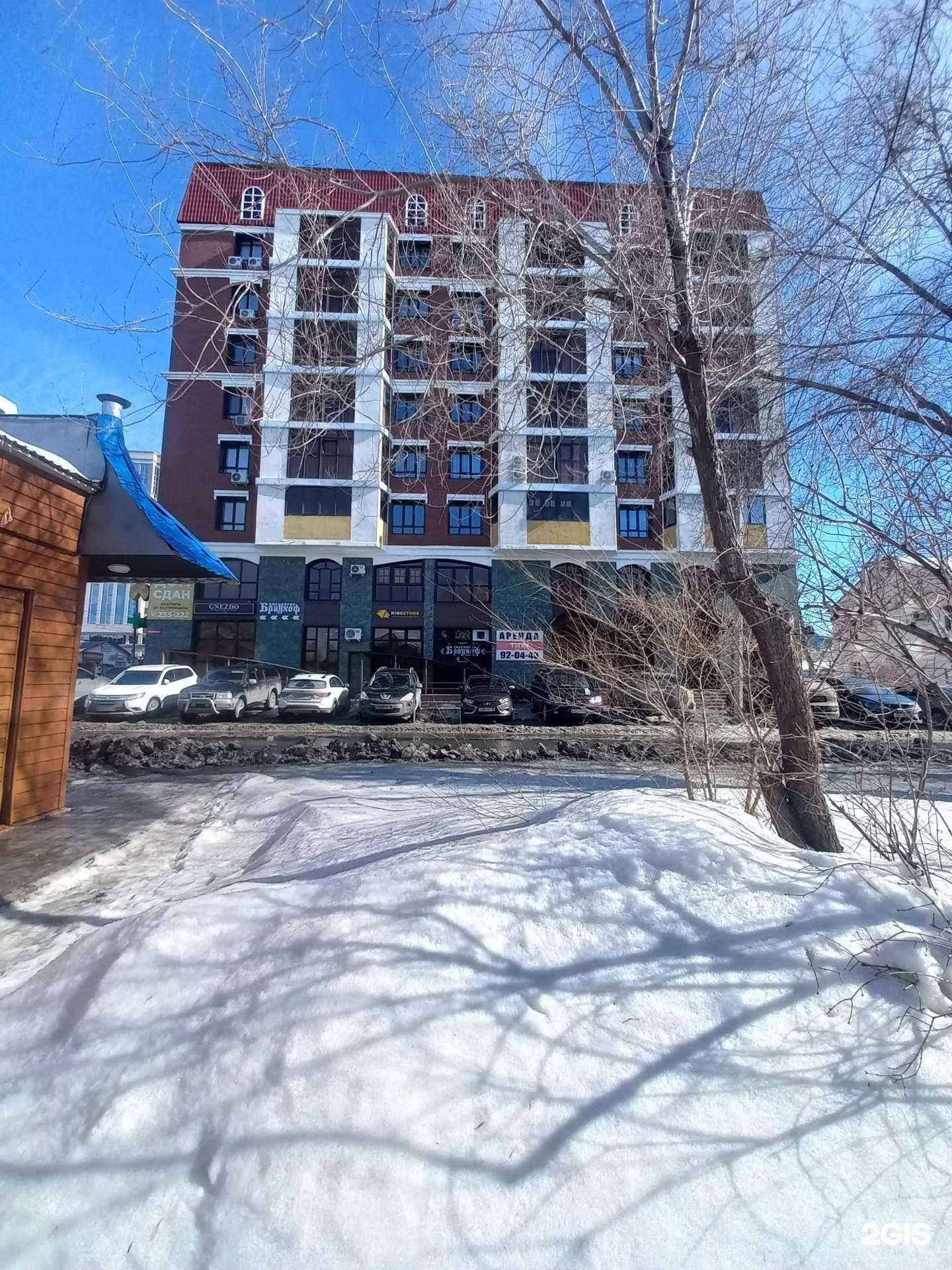 Отзывы на компанию Комплексный правовой консалтинг в Оренбурге c фото