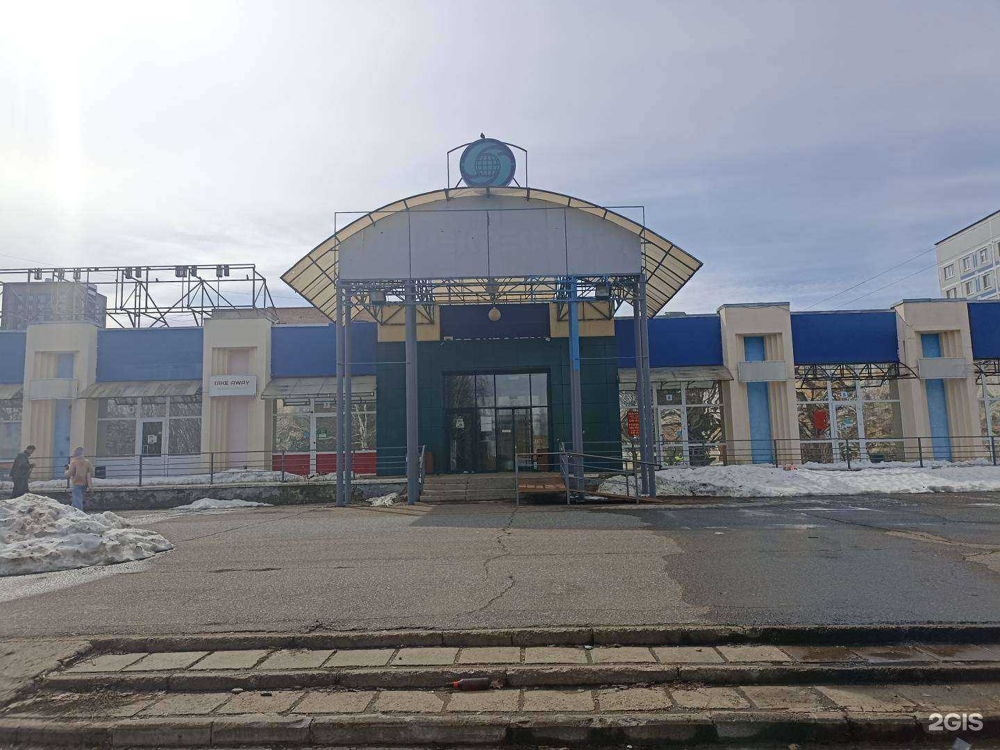 Отзывы на компанию Ювелирная мастерская в Нижнекамске c фото - фотография 2 из 2