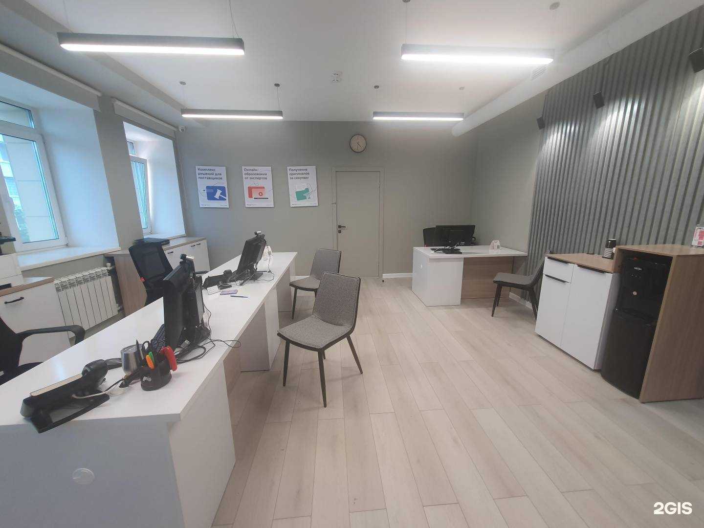 Отзывы на компанию Контур в г. Омск c фото