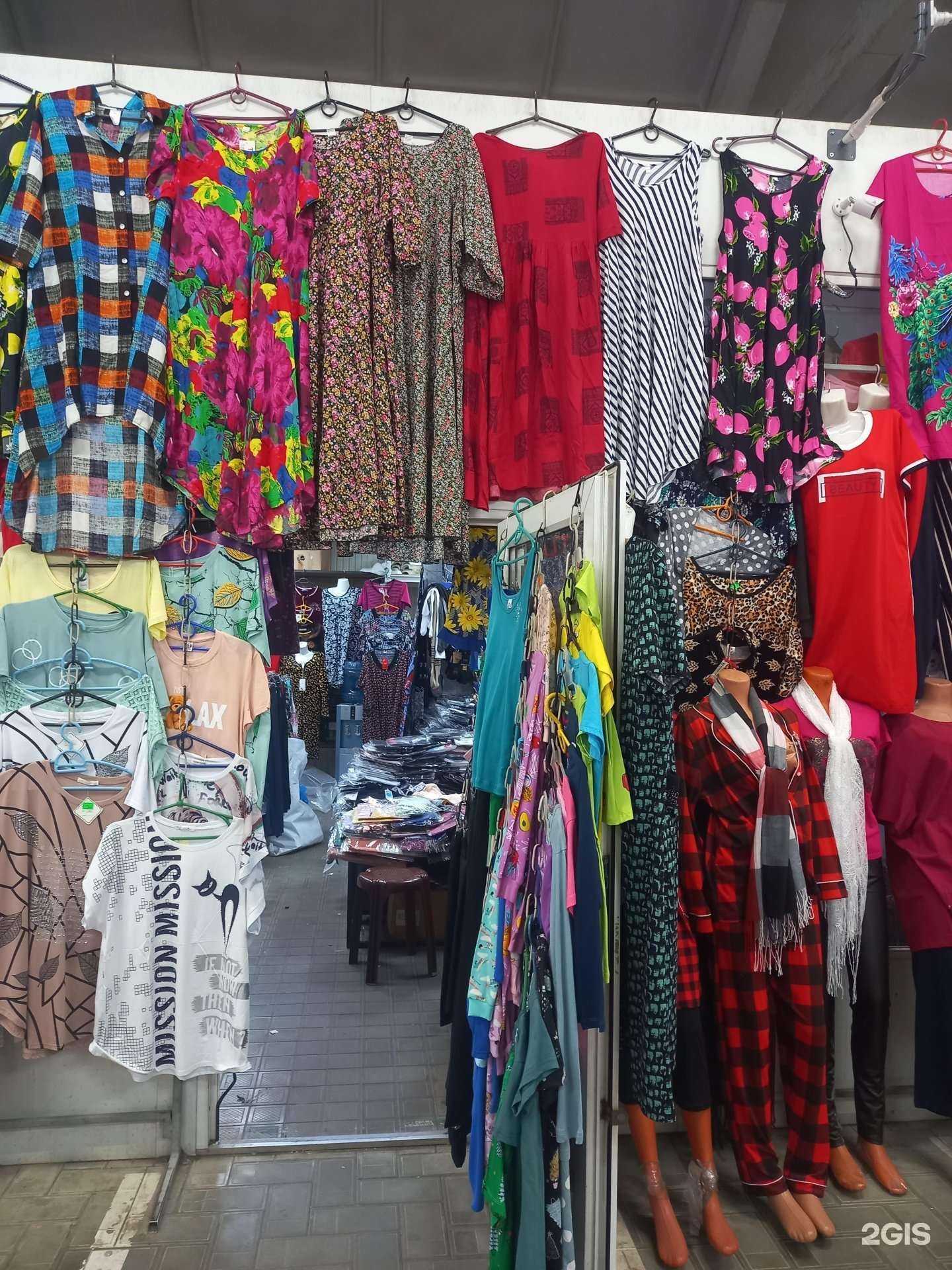 Отзывы на компанию Магазин одежды в Краснодаре c фото