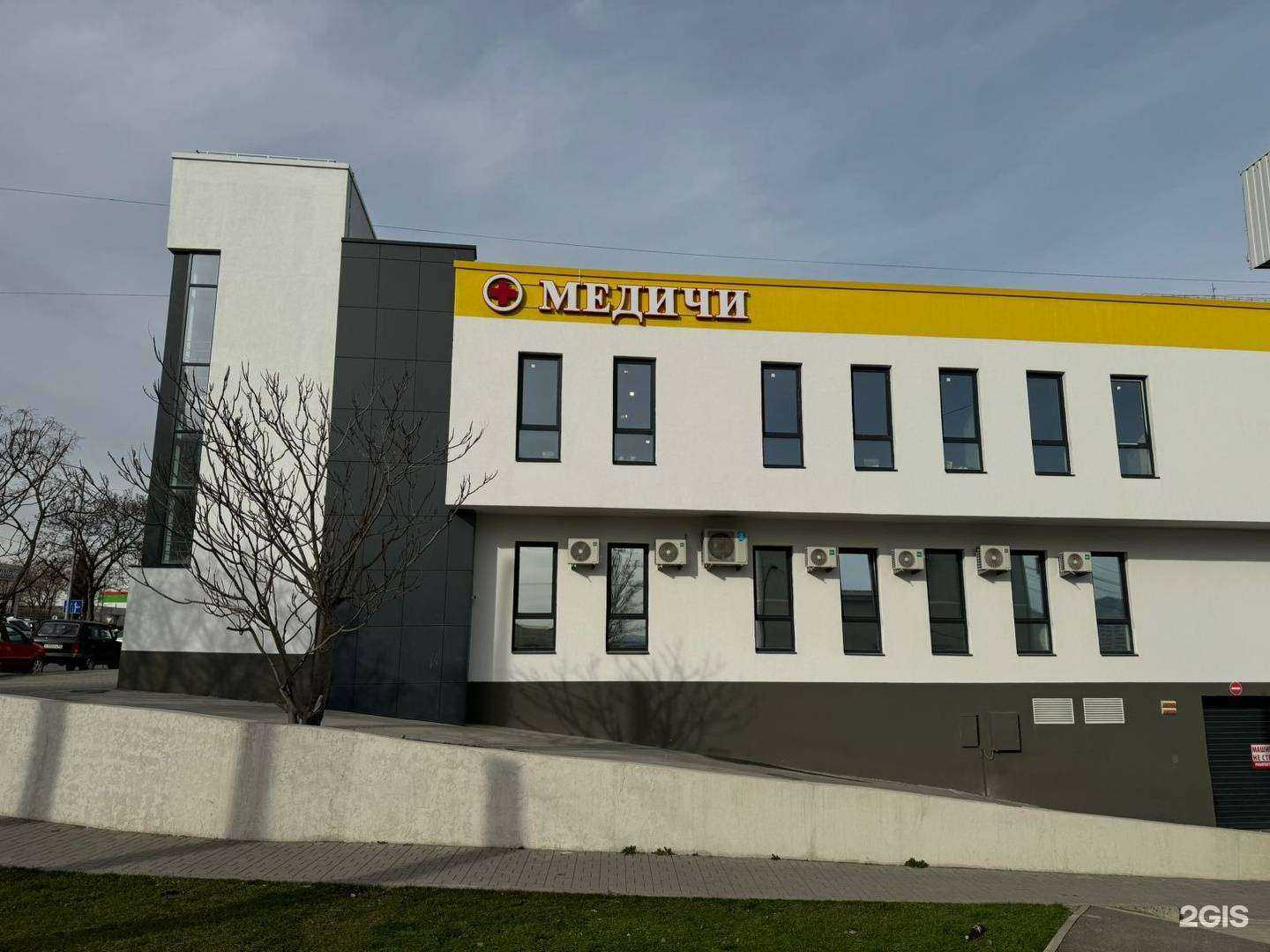 Отзывы на компанию Медичи в Новороссийске c фото