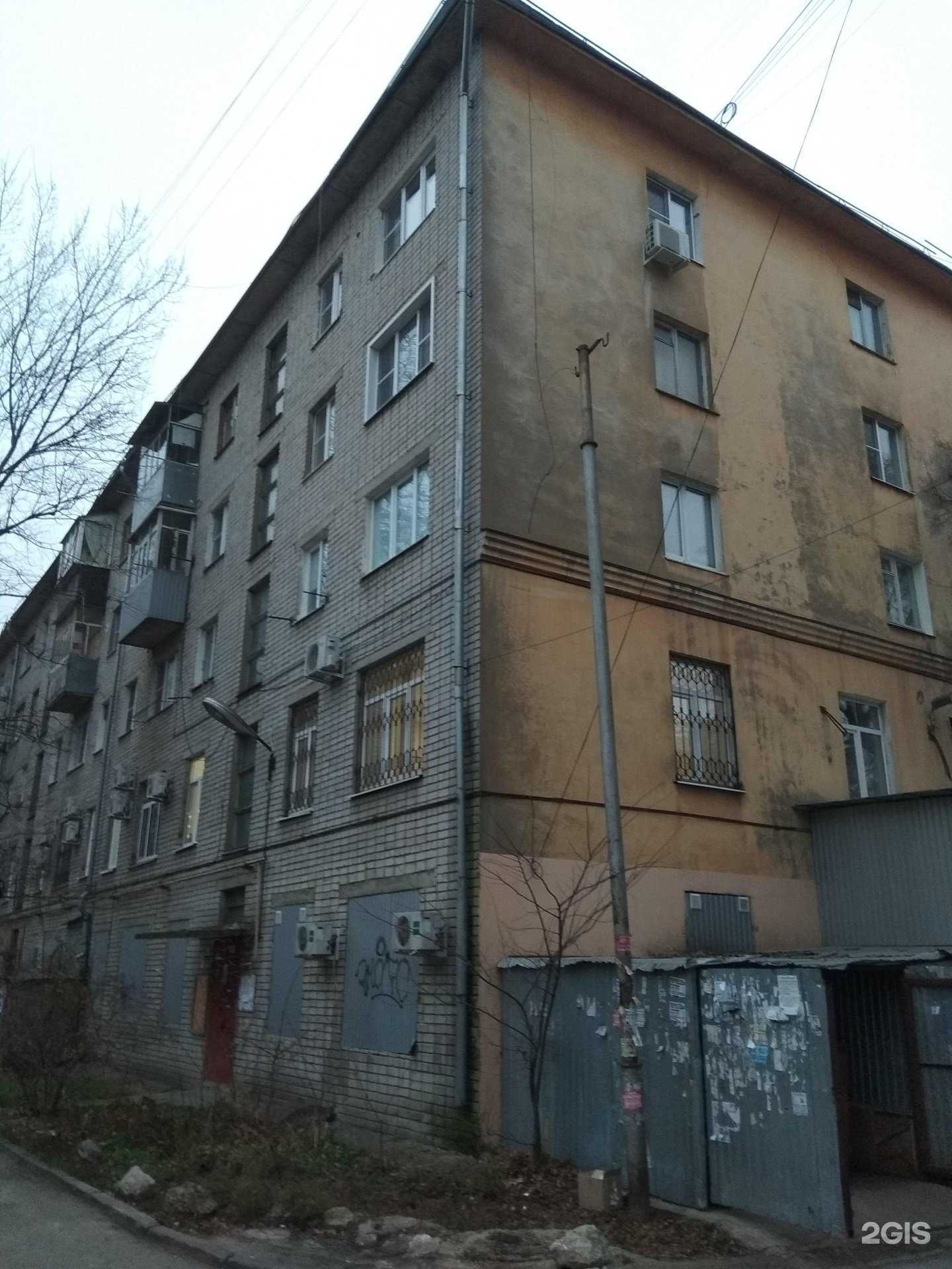 Отзывы на компанию Мечта.tour в Липецке c фото - фотография 2 из 2