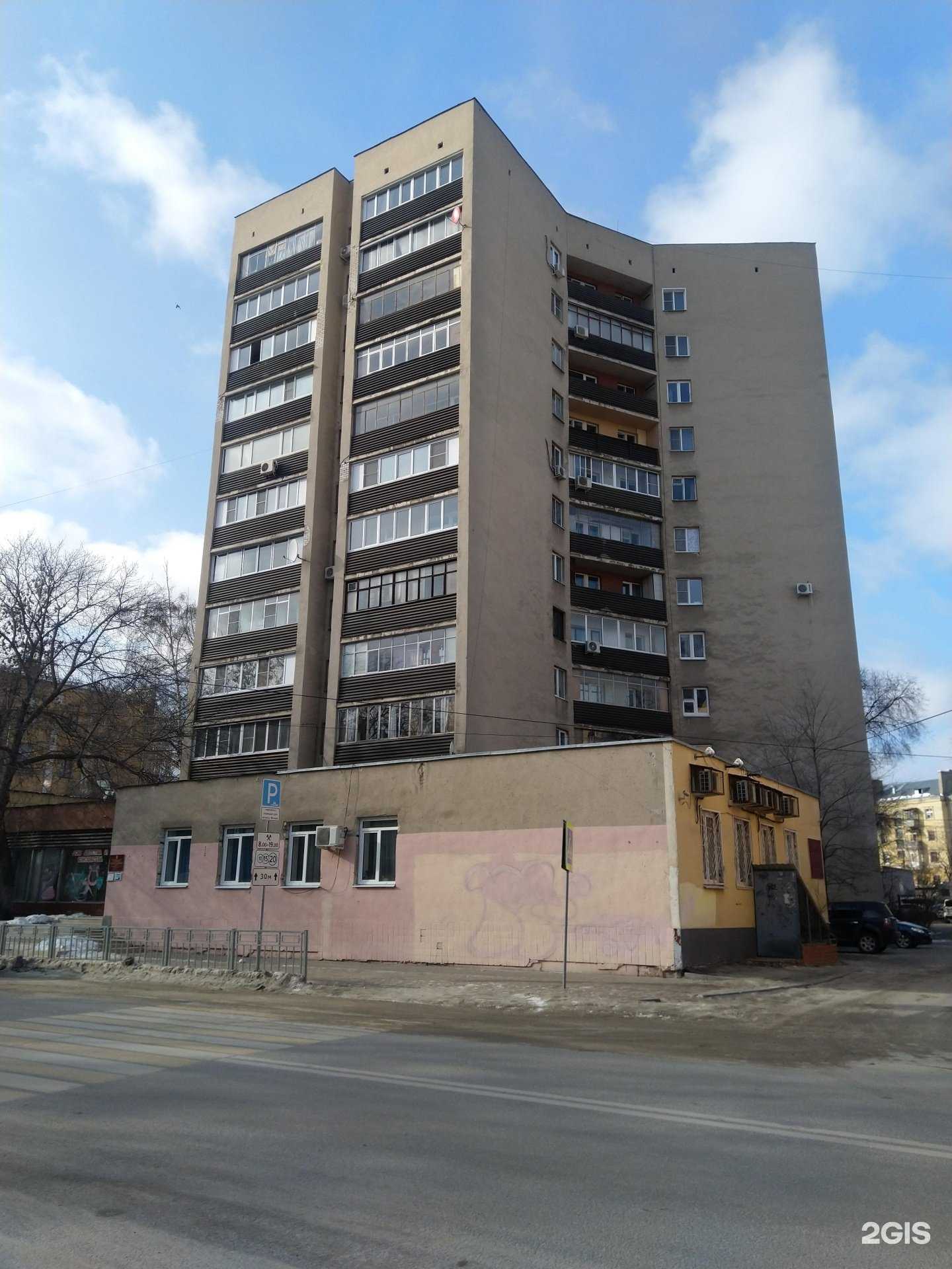 Отзывы на компанию Vector-T в Воронеже c фото - фотография 2 из 2