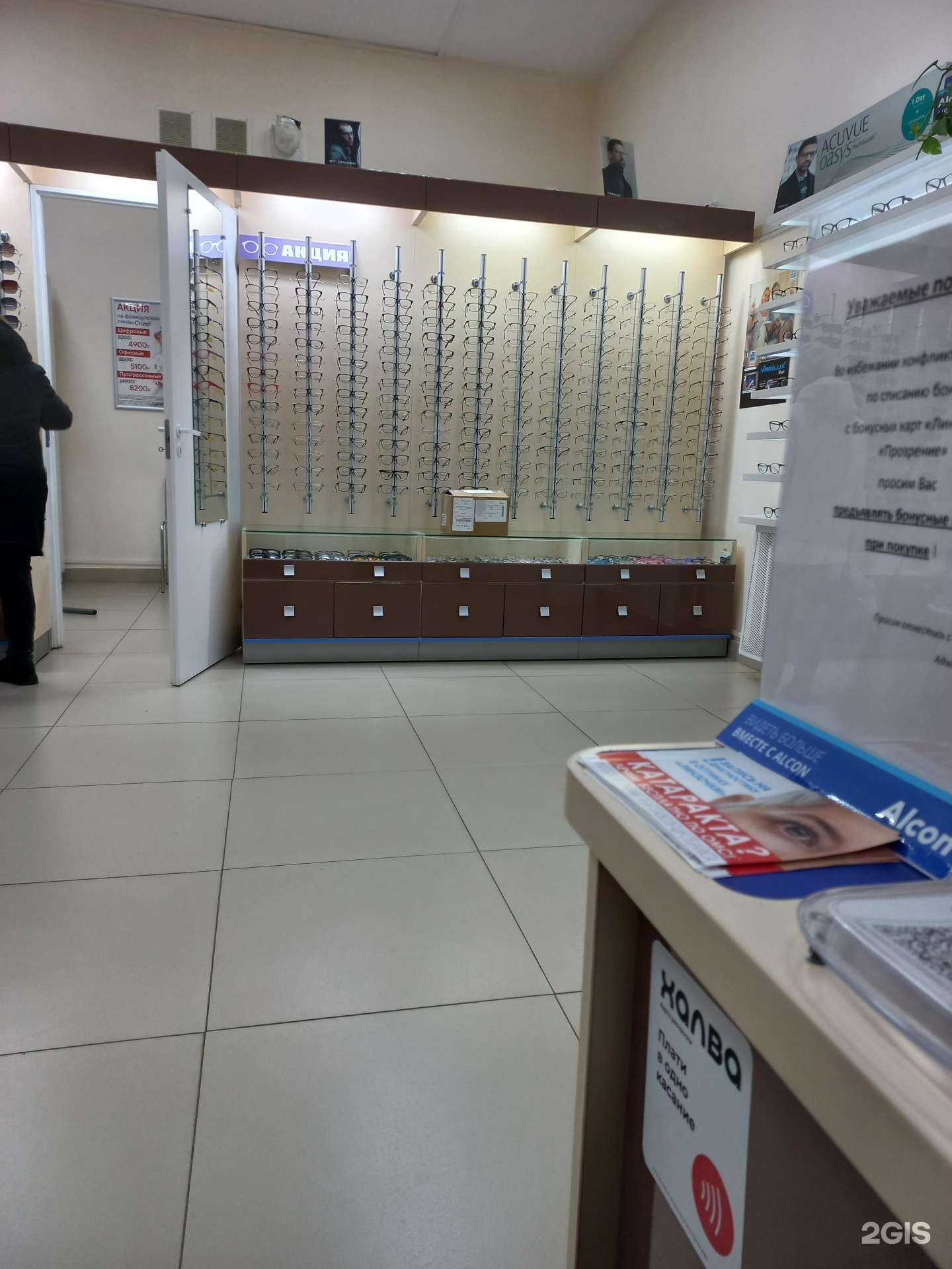 Отзывы на компанию ЛинзОчки в Глазове c фото