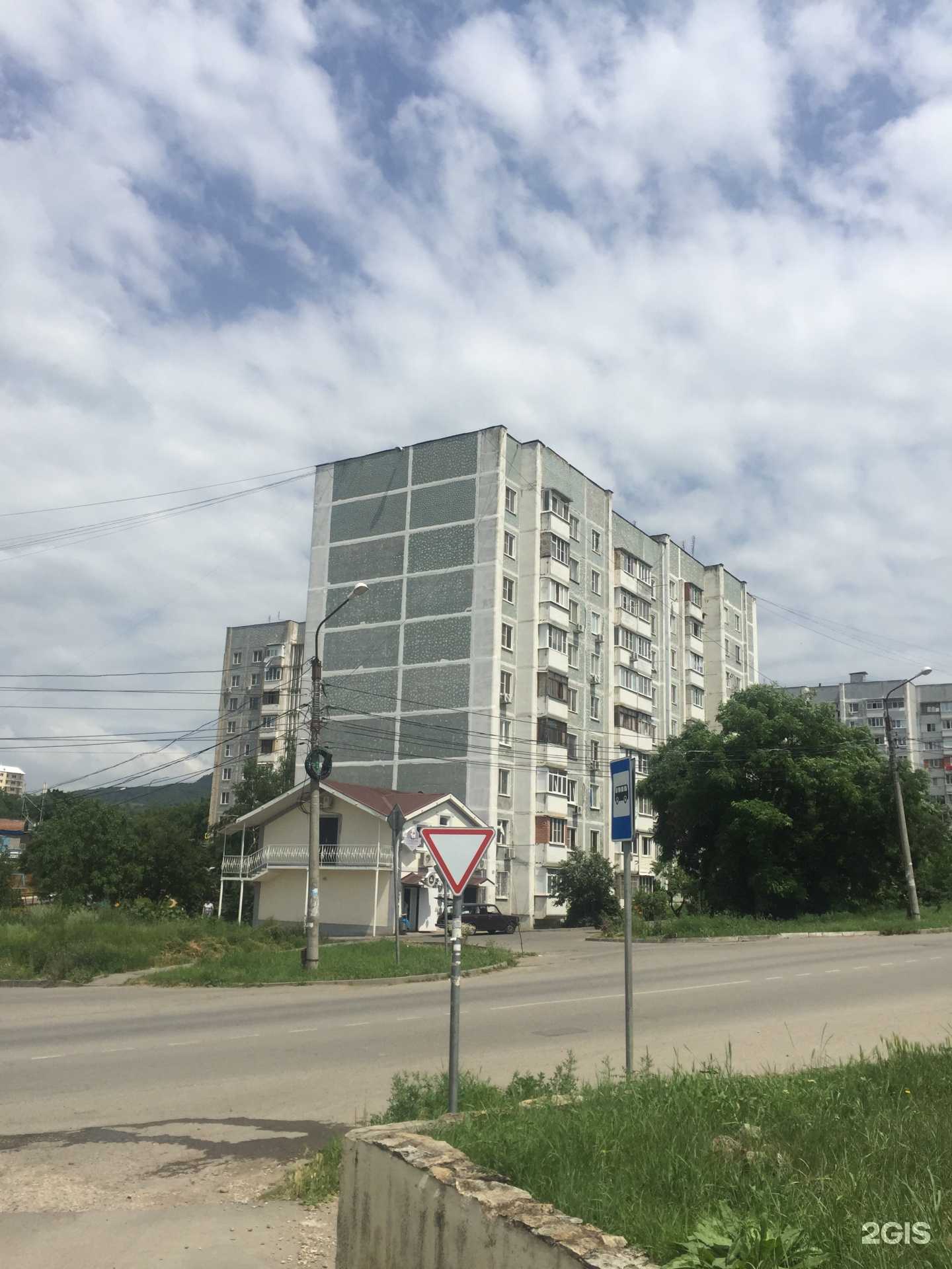 Отзывы на компанию New Step в Железноводске c фото - фотография 2 из 2