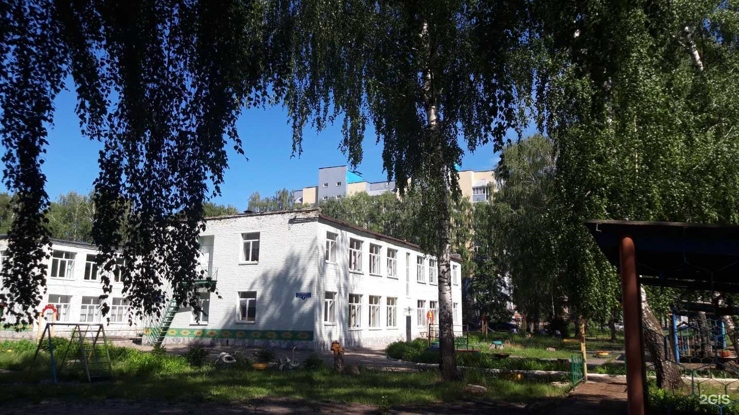 Отзывы на компанию Детский сад №62 в г. Стерлитамак c фото