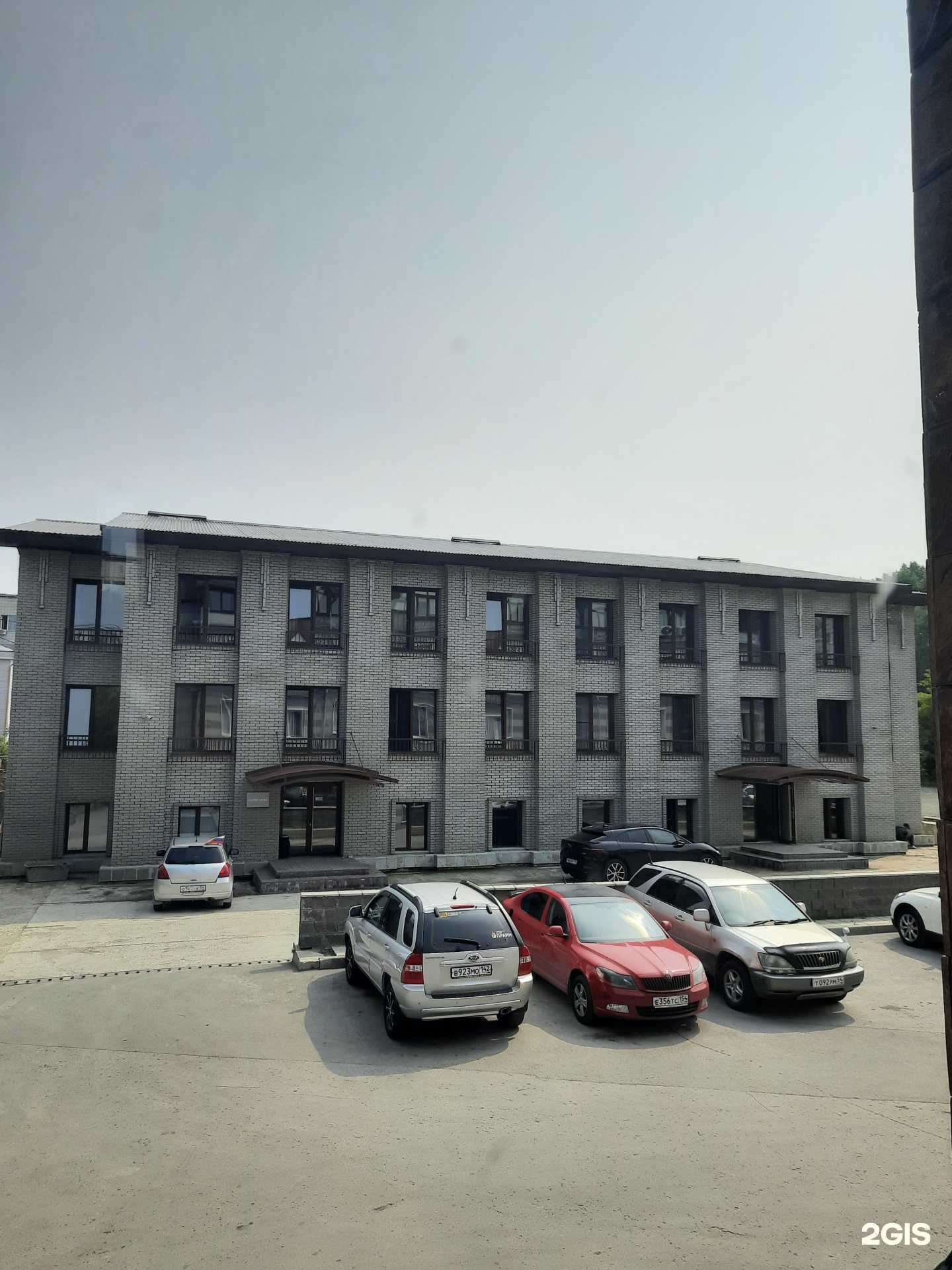 Отзывы на компанию Клиника нейрореабилитации в Новосибирске c фото - фотография 2 из 2