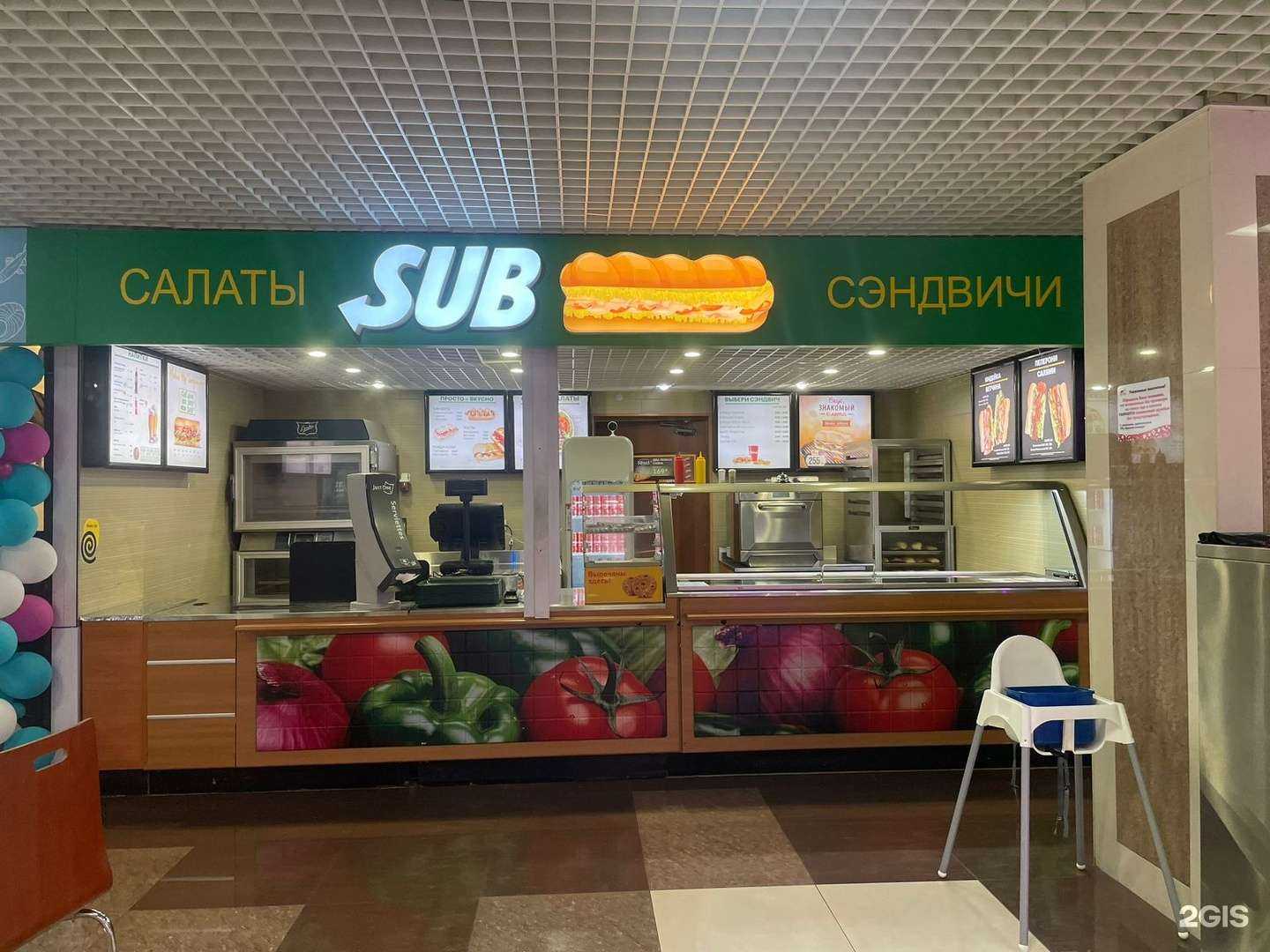 Отзывы на компанию Саб в Новороссийске c фото