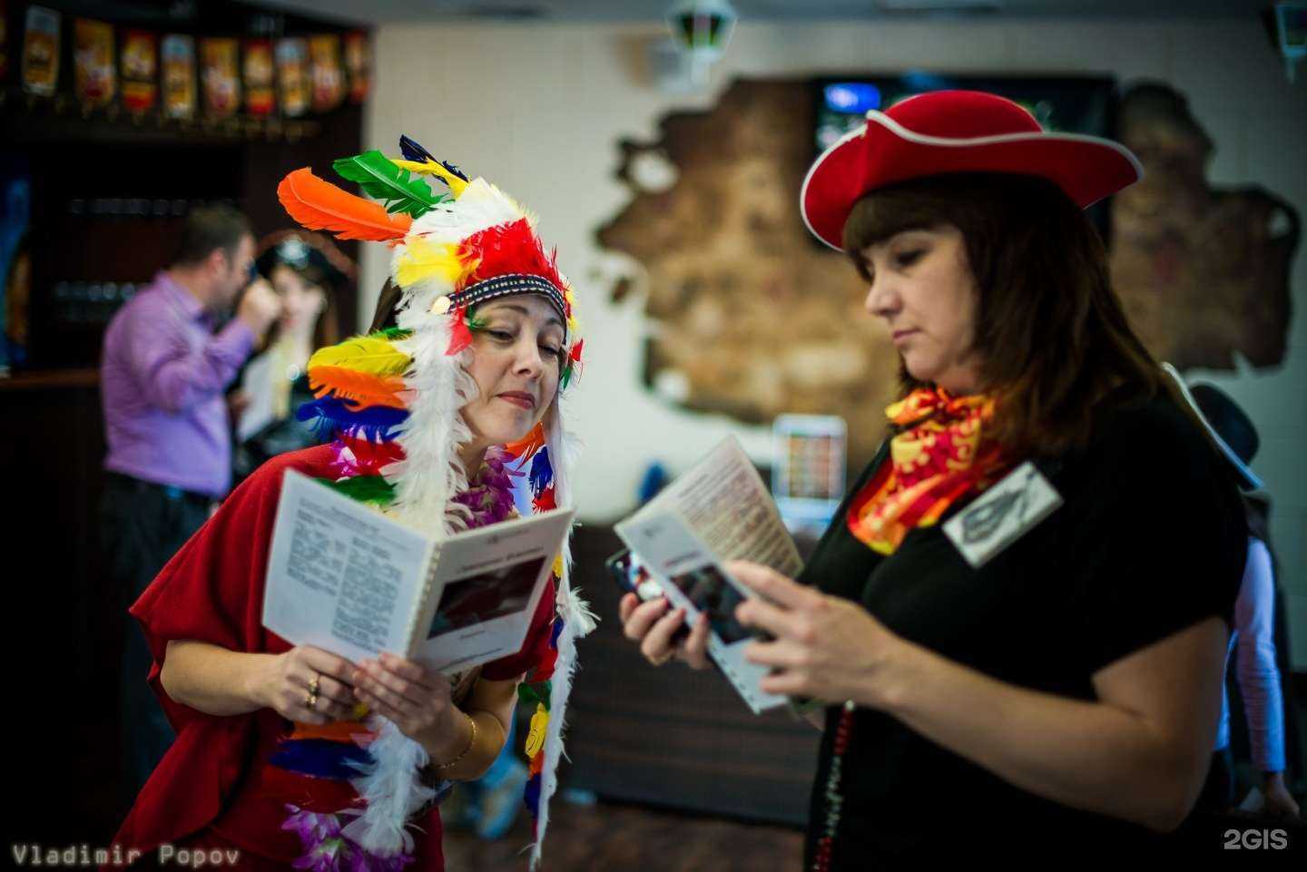 Отзывы на компанию Квестория в Самаре c фото