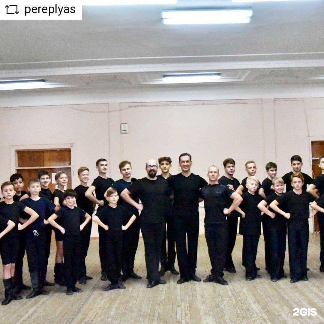 Отзывы на компанию Северные зори в Череповце c фото