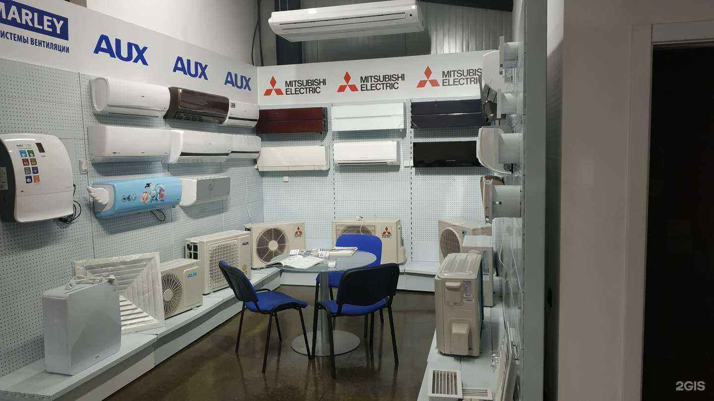 Отзывы на компанию Климат ДВ в г. Владивосток c фото