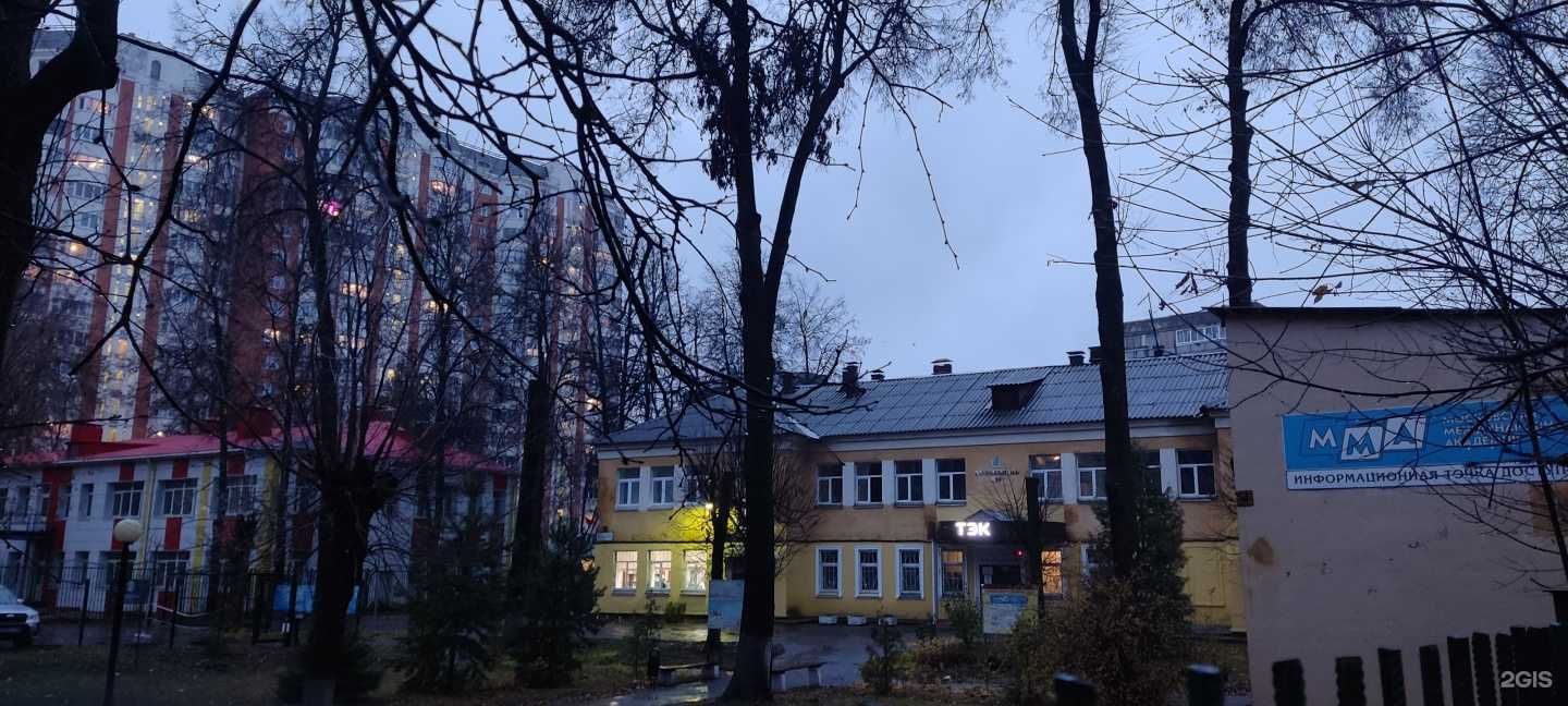 Отзывы на компанию Гамма бит в Подольске c фото