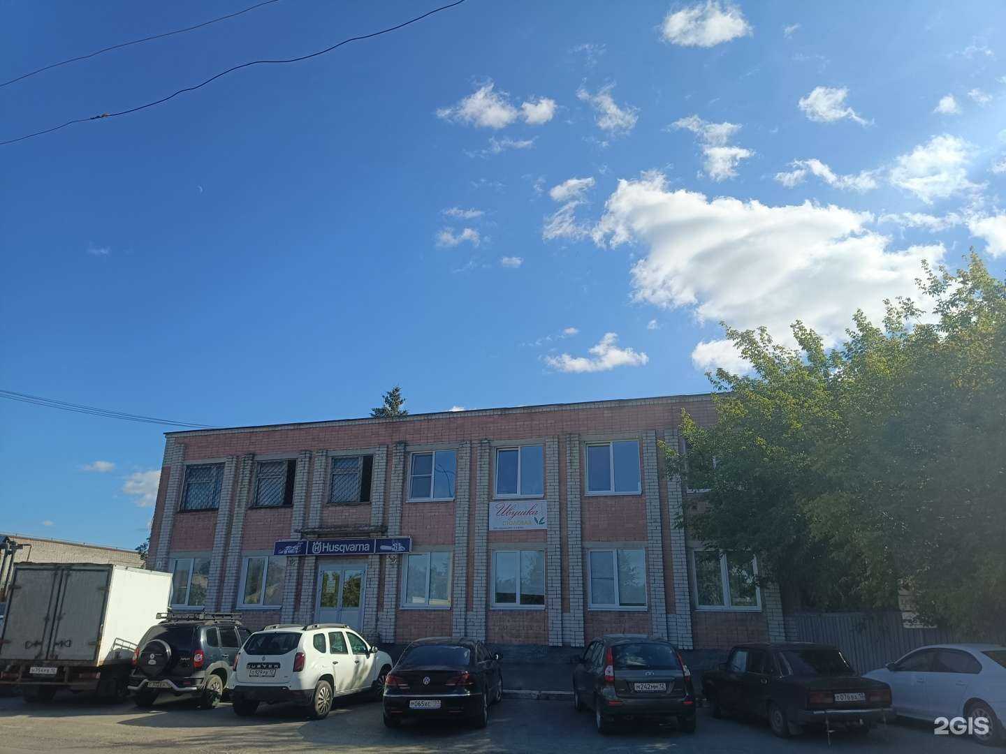 Отзывы на компанию Мир инструментов в Йошкар-Оле c фото - фотография 2 из 2