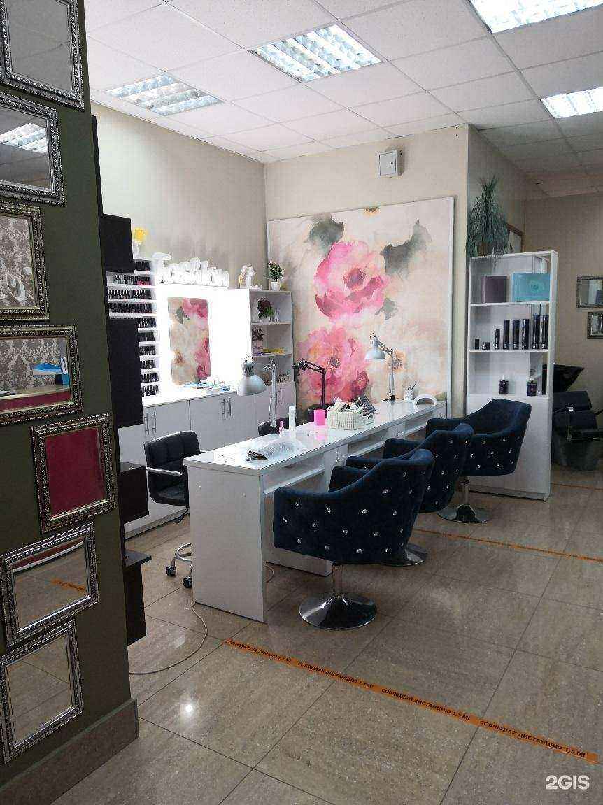 Отзывы на компанию Променада в г. Оренбург c фото