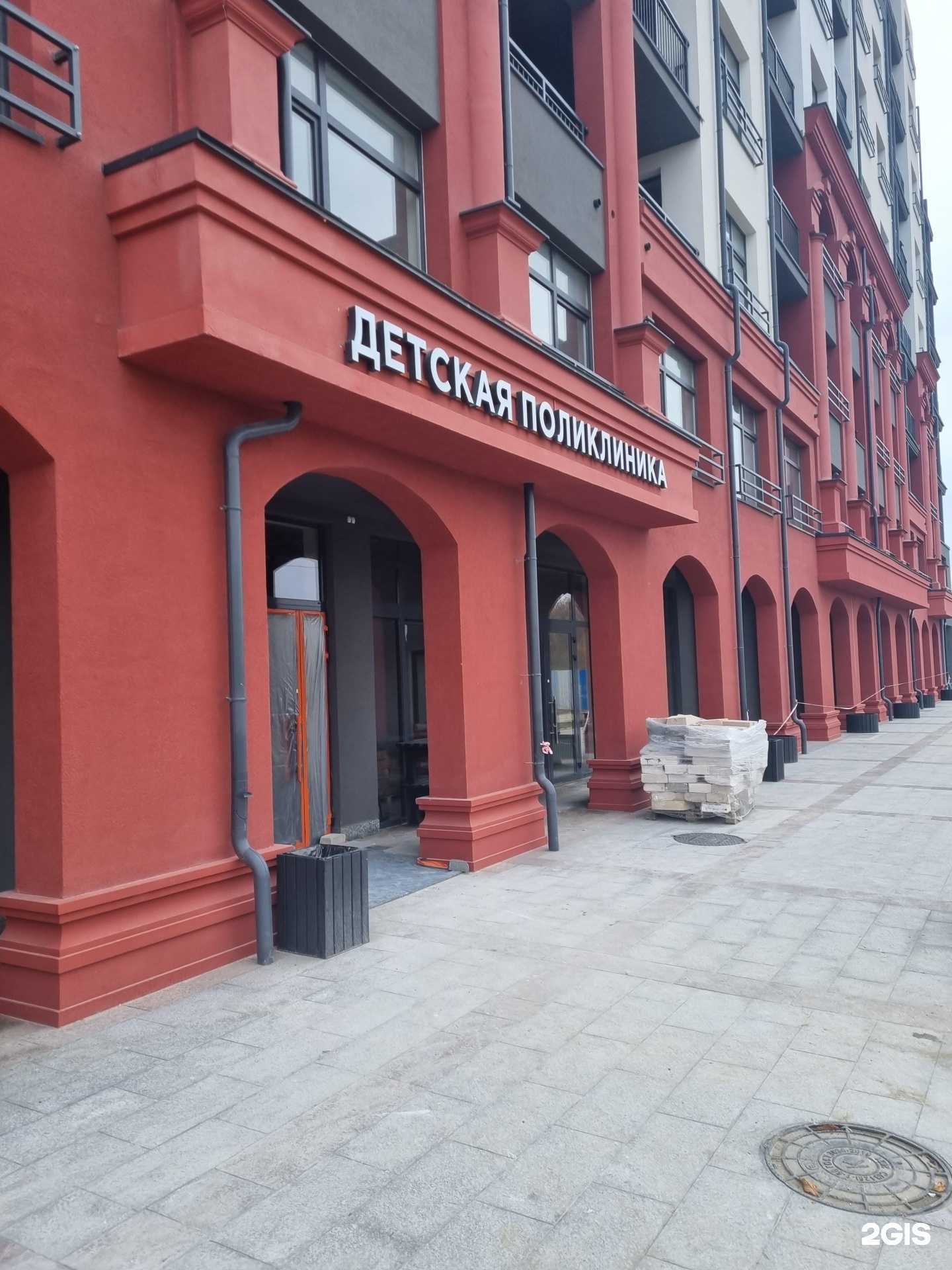 Отзывы на компанию Koenig Room в Калининграде c фото - фотография 2 из 2