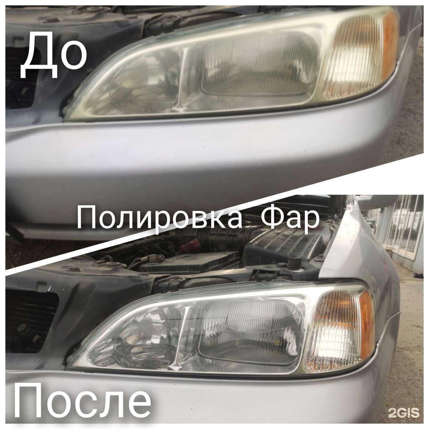 Отзывы на компанию Vllux в г. Владивосток c фото