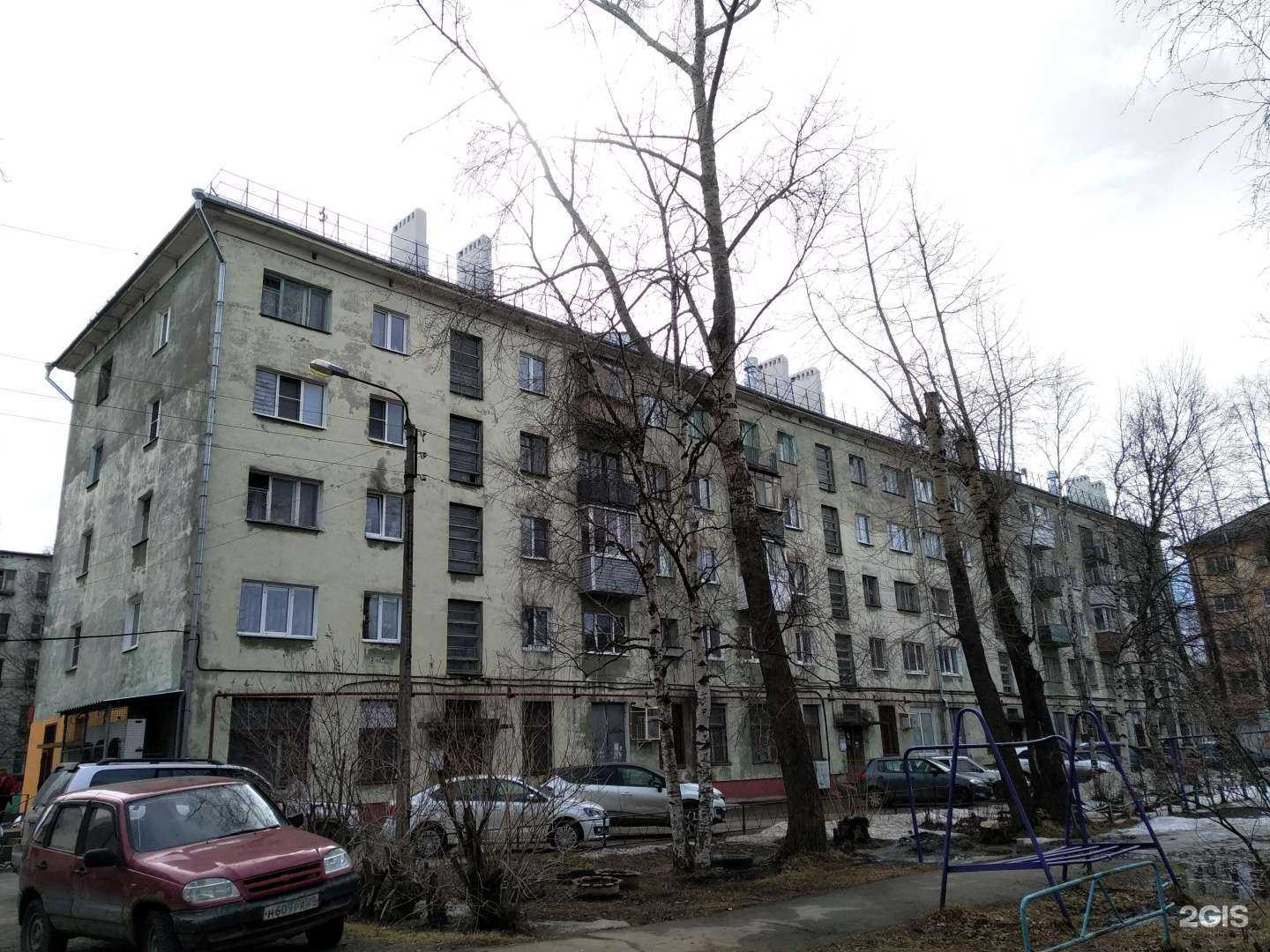 Отзывы на компанию Добрая аптека в Северодвинске c фото - фотография 2 из 2