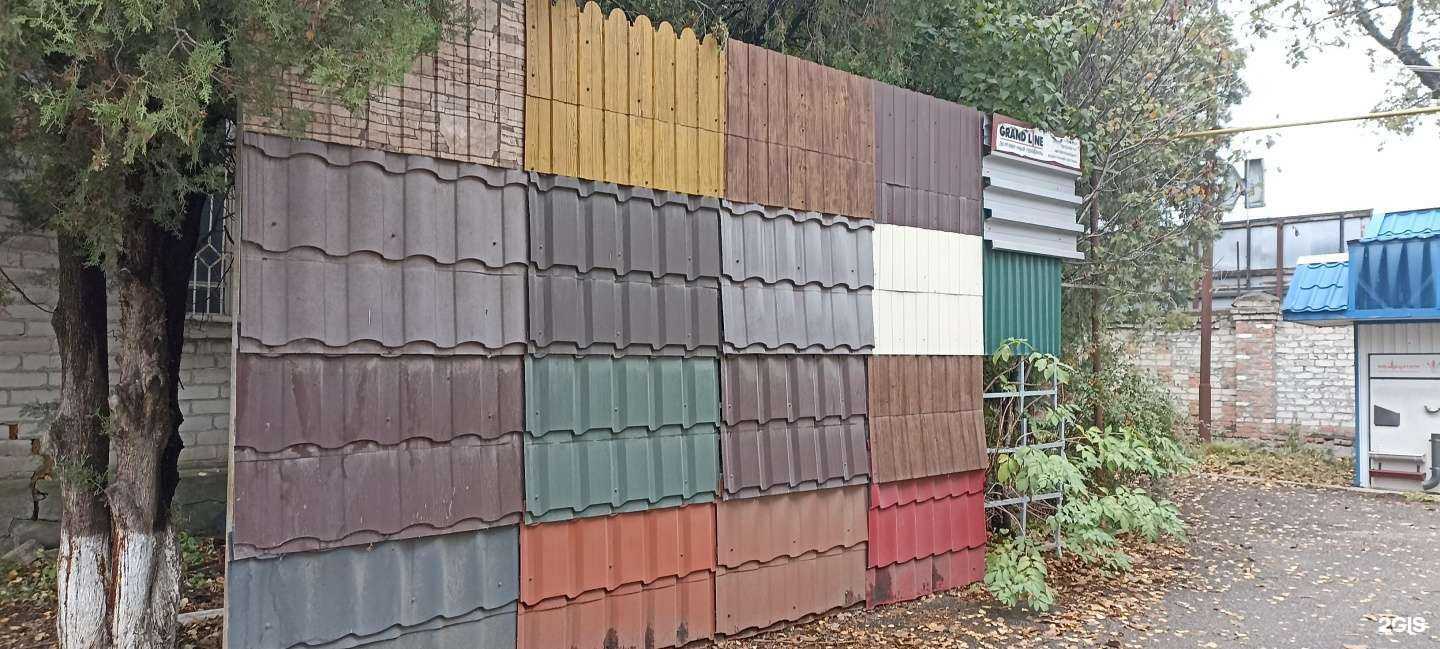 Отзывы на компанию Кровля от Полякова в г. Пятигорск c фото