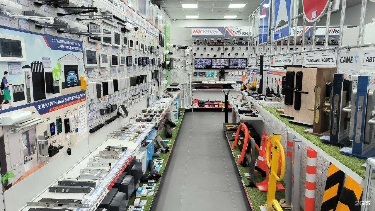 Отзывы на компанию ПрофБезопасность в г. Сочи c фото