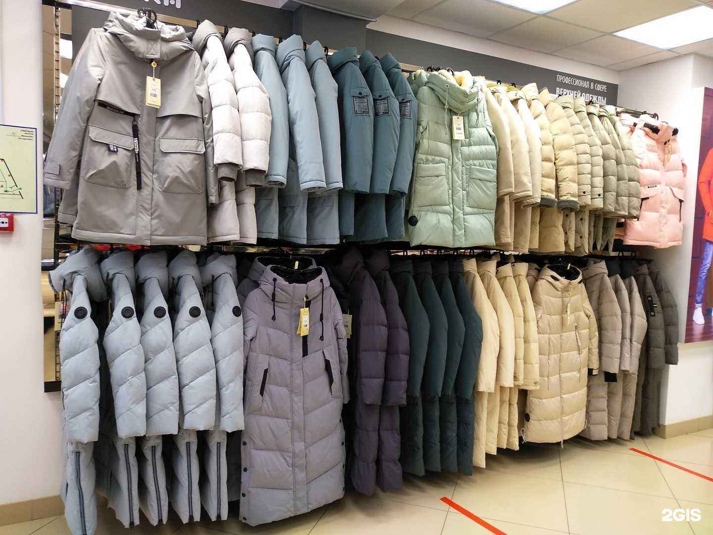 Отзывы на компанию O`hara в Перми c фото