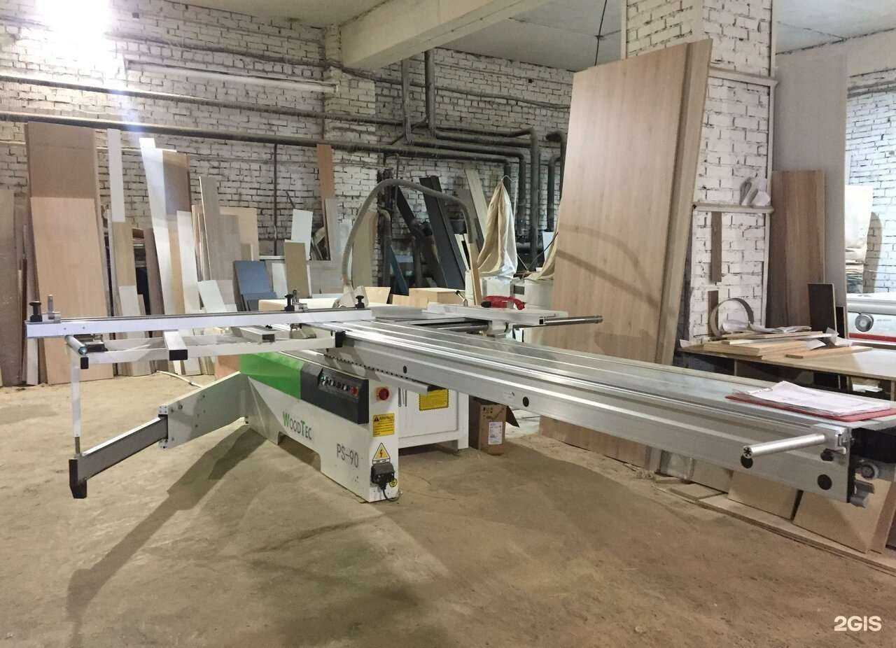 Отзывы на компанию Арт City в Ульяновске c фото - фотография 2 из 2