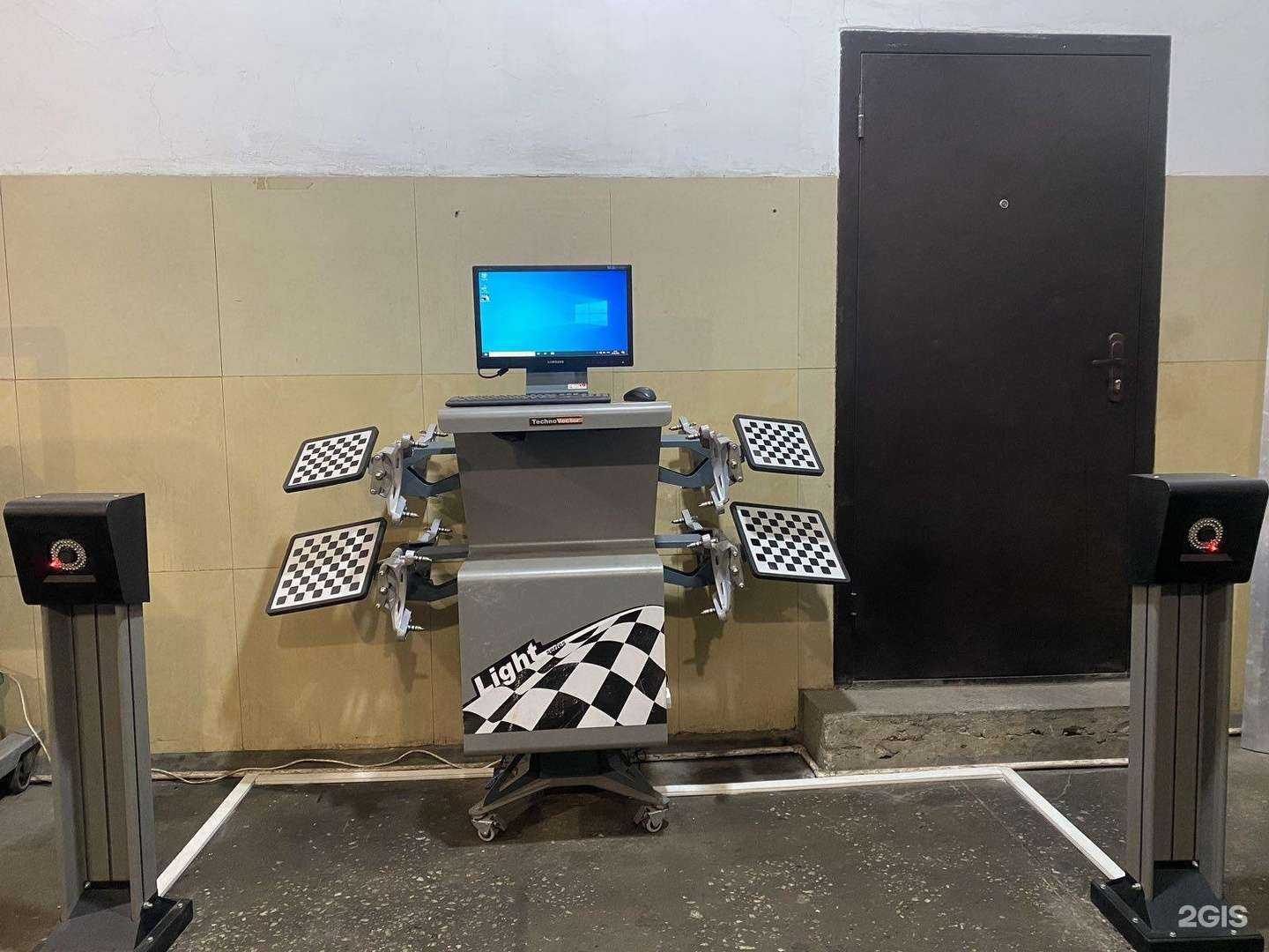 Отзывы на компанию Startservice в г. Чита c фото