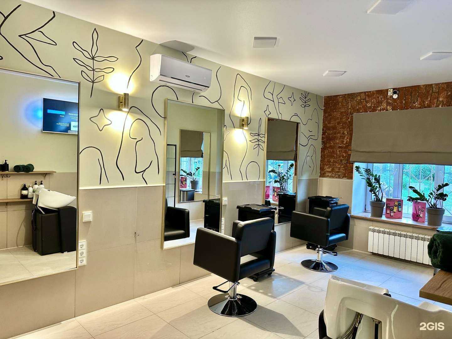 Отзывы на компанию Чаруни в г. Электросталь c фото