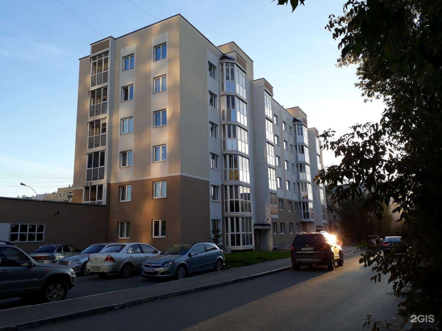 Отзывы на компанию 6Евро в Екатеринбурге c фото - фотография 2 из 2