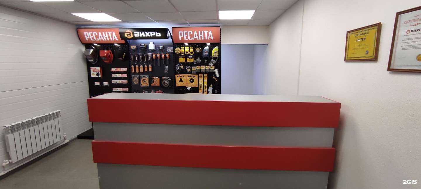 Отзывы на компанию Utake.ru в Владивостоке c фото