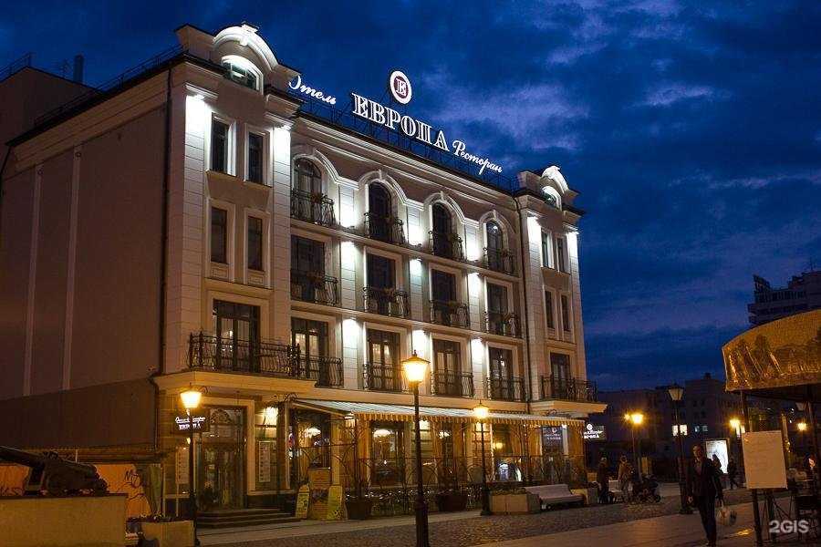 Отзывы на компанию Система в Самаре c фото