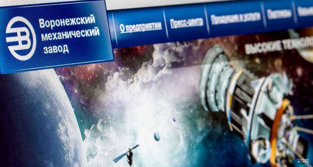 Отзывы на компанию Студия Парфенова в Воронеже c фото